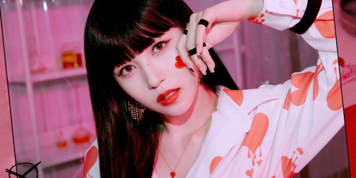 2048x1463 Formula Of love - Concept photo B - Mina (TWICE) Wallpaper (44169469) -  Fanpop