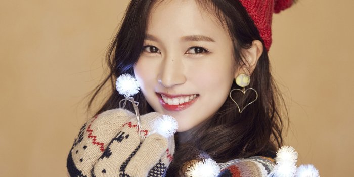 1332x850 Wallpaper Girl, Music, Kpop, Mina, Twice, Merry and Happy images for  desktop, section девушки - download