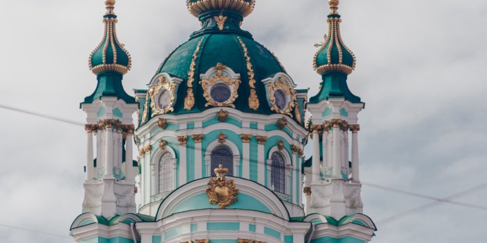 3611x5416 Russian Orthodox Church Photos, Download Free Russian Orthodox Church Stock  Photos & HD Images