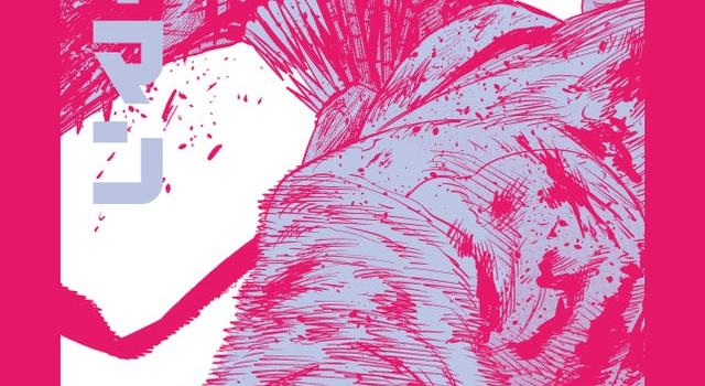 640x1385 Chainsaw Man HD Wallpapers! : r/iWallpaper