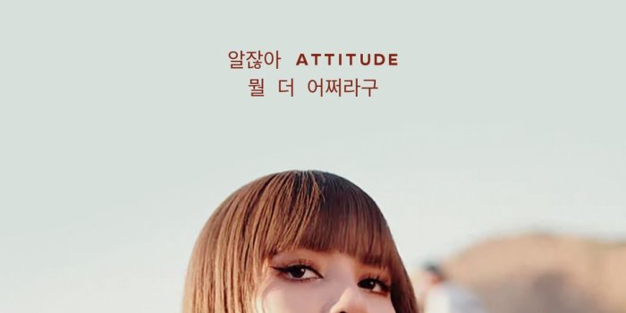 945x2048 yilindesigns l BP Locks on Twitter: 