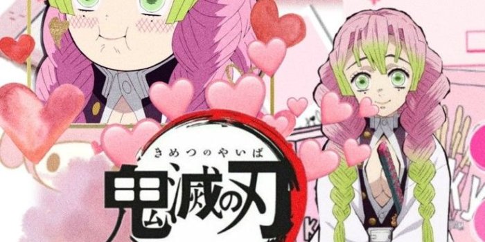 736x1471 HD Mitsuri Kanroji Wallpaper Explore more Anime Boy, Demon Slayer, Fantasy,  Manga Series, Mitsuri Kanroji wall… in 2022 | Cute anime wallpaper, Anime  demon, Anime wallpaper