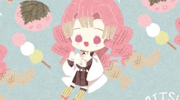 630x1280 Mitsuri wallpaper by Mery282 - Download on ZEDGE™ | 5bea