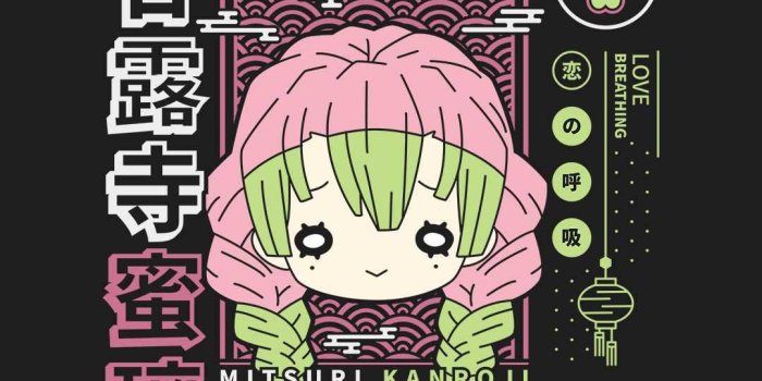 1080x1920 Download Mitsuri Kanroji Demon Slayer Logo Wallpaper | Wallpapers.com
