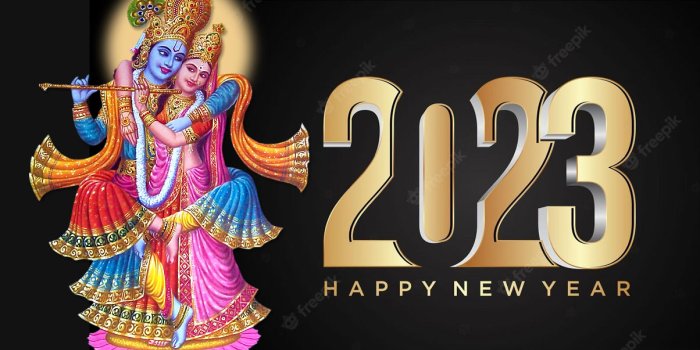 1204x768 Wish You a Happy New Year 2023 Wallpaper HD Images Download