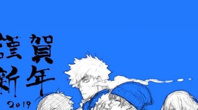 630x1280 Blue Lock wallpaper by Karakuri484 - Download on ZEDGE™ | 5b3f