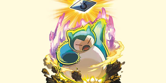 1400x1050 It took 20 years, but Snorlax is finally taking a stand in Pokémon Sun and  Moon - Polygon