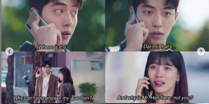 1208x1202 Korean Drama Startup Wallpaper - Page 3 of 4 - The RamenSwag