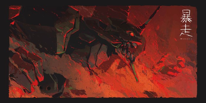 3840x2160 Neon Genesis Evangelion [3840x2160] : r/wallpapers