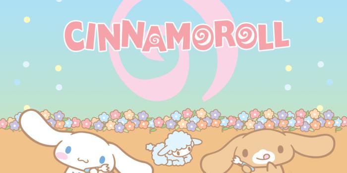 1024x768 Cinnamoroll Wallpaper - Cinnamoroll Wallpaper (6763513) - Fanpop