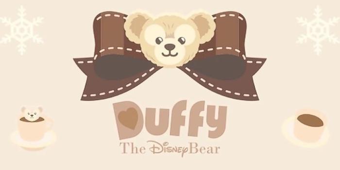 720x1280 Duffy Wallpapers - Top Free Duffy Backgrounds - WallpaperAccess