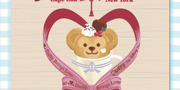 1080x1920 Duffy | iPhone Wallpapers