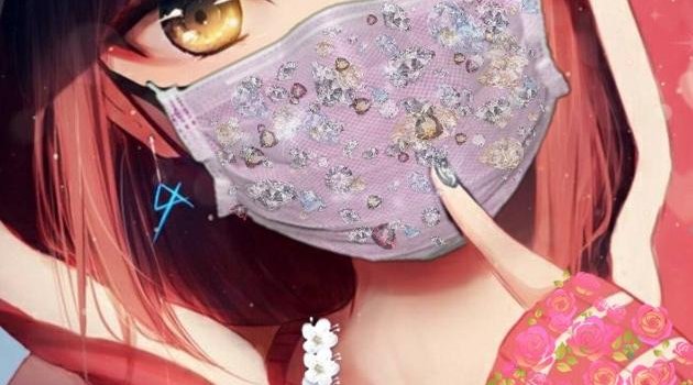 630x1280 Anime girl wallpaper by AbismOtaku - Download on ZEDGE™ | 0bc3