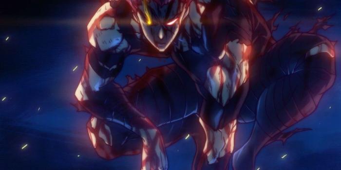 961x1600 Garou Wallpapers