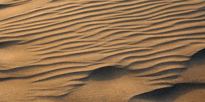 1280x804 Ubuntu Sand wallpapers | Ubuntu Sand stock photos