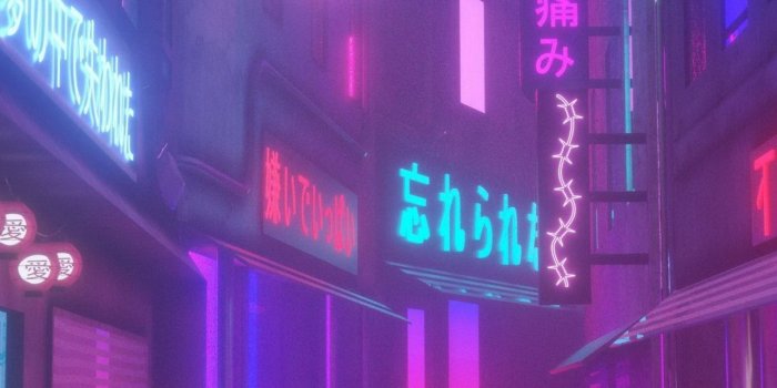 1284x2778 Best Popular music iPhone HD Wallpapers - iLikeWallpaper