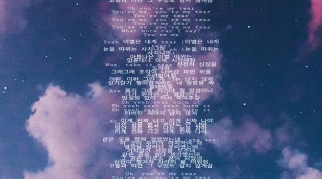 630x1280 Bts song wallpaper wallpaper by Sippura123 - Download on ZEDGE™ | c67d