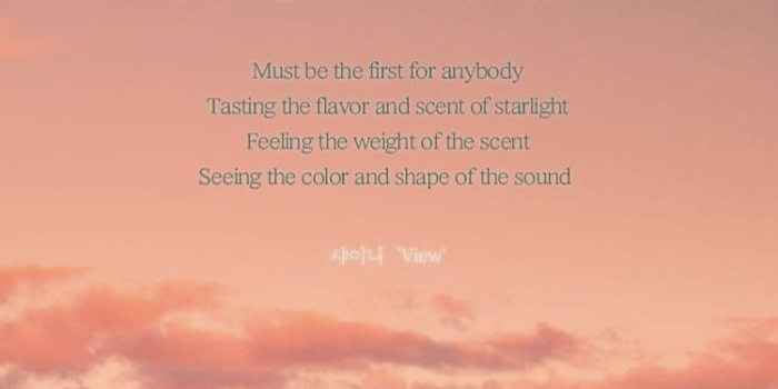 750x1334 Beautiful Song Lyrics Wallpapers - Top Free Beautiful Song Lyrics  Backgrounds - WallpaperAccess