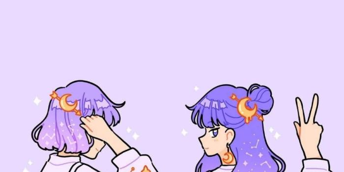 900x1600 Free Kawaii Purple Wallpaper Downloads, [100+] Kawaii Purple Wallpapers for  FREE | Wallpapers.com