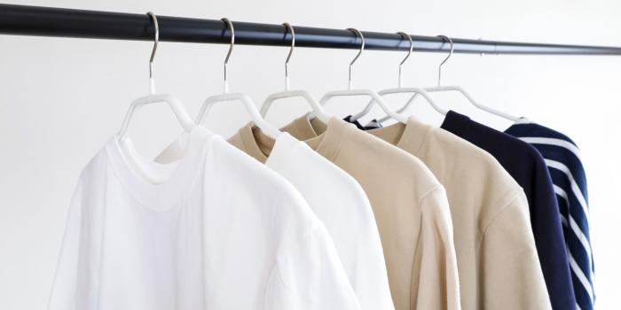 1920x1280 Where to Find Plus-Size Clothing in Tokyo | Japan Wonder Travel Blog