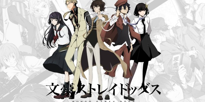 1920x1080 Free Bungo Stray Dogs Wallpaper Downloads, [100+] Bungo Stray Dogs  Wallpapers for FREE | Wallpapers.com