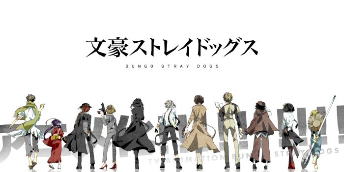 1920x1080 Contact Support | Bungou stray dogs wallpaper, Stray dogs anime, Stray dog
