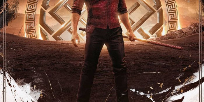 1080x1350 Free Shang Chi Background Photos, [100+] Shang Chi Background for FREE |  Wallpapers.com