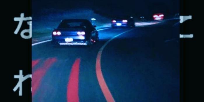 736x1307 Drift(blue) | Iphone background inspiration, Edgy wallpaper, Jdm wallpaper