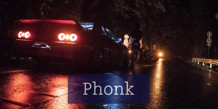 1920x1080 Phonk / Drift Phonk | Know Your Meme