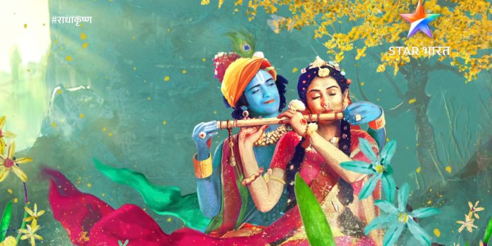 1920x1080 Radha Krishna Star Bharat Serial Hd Wallpapers 1080p - God HD Wallpapers