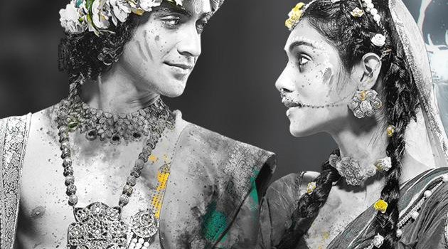 630x1280 Radha Krishna wallpaper by IndigoBrandie39 - Download on ZEDGE™ | 1841