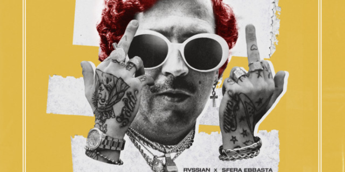 750x1625 Pablo Escobar