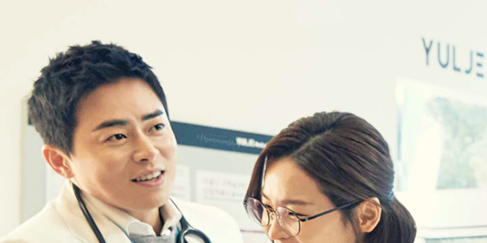 1080x1920 Hospital Playlist Wallpapers