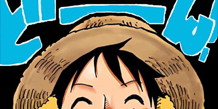 1242x2688 Luffy Manga Wallpaper I Made (19.5:9 Aspect Ratio) : r/OnePiece