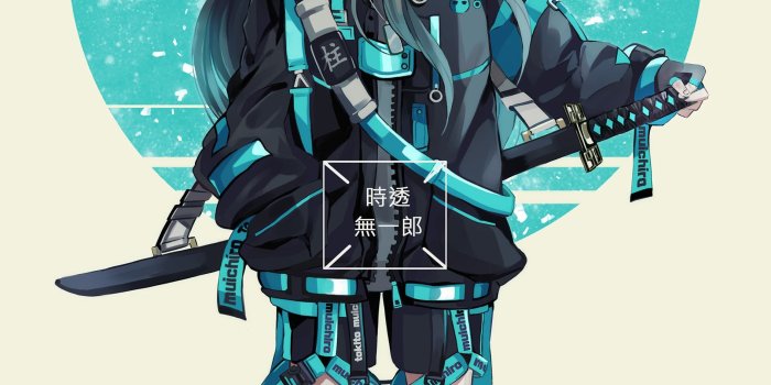 1890x3166 Aesthetic Muichiro Wallpapers