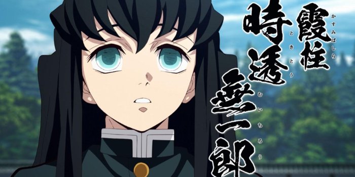 1280x720 Muichiro Tokito Wallpaper – Wallpaperforu