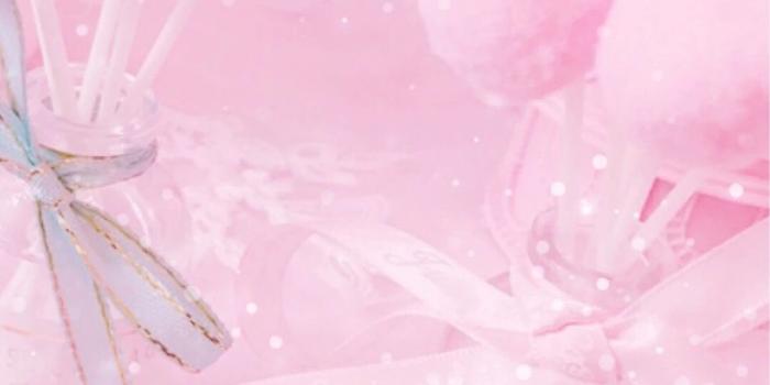 1200x2133 Aesthetic Pink Cute Wallpapers