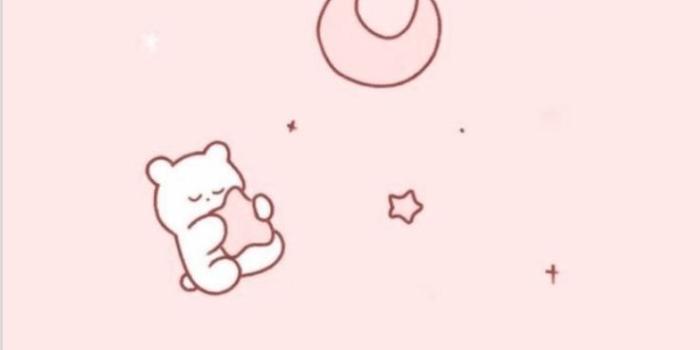 736x1309 Wallpaper soft milk | Wallpaper pink cute, Iphone wallpaper cat, Pink  wallpaper kawaii | Wallpaper pink cute, Pink wallpaper anime, Wallpaper  iphone cute