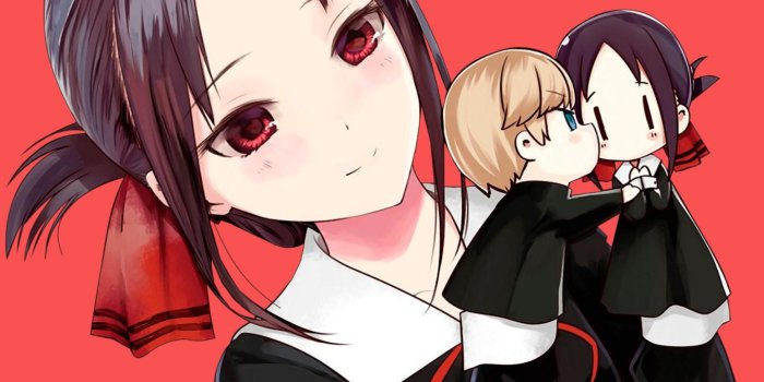 1440x2960 Kaguya phone wallpaper : r/Kaguya_sama