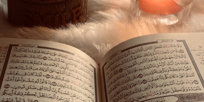 3024x4032 Quran Photos, Download The BEST Free Quran Stock Photos & HD Images