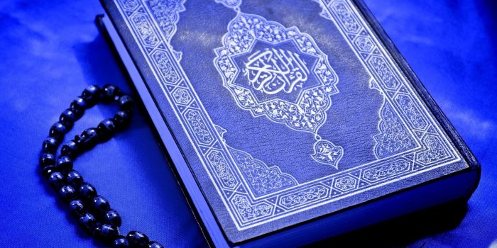 1920x1280 The Quran Wallpapers (61+ pictures)
