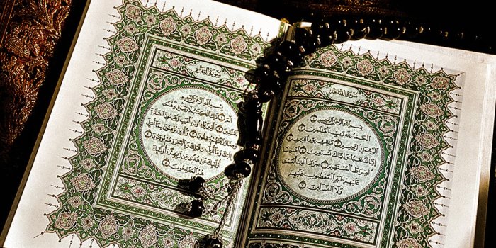 1024x768 Free download Beautiful Al Quran HD Wallpapers Islamic Wallpaper  Collections [1024x768] for your Desktop, Mobile & Tablet | Explore 47+ Al Quran  Wallpaper | Al Capone Wallpaper, Quran Wallpaper, Al Capone Wallpapers