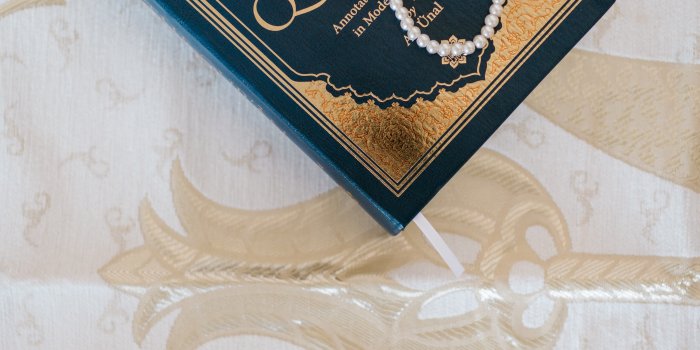 4283x6425 Quran Photos, Download The BEST Free Quran Stock Photos & HD Images