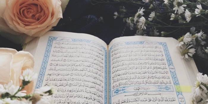 1000x1000 550+ Quran Pictures | Download Free Images on Unsplash