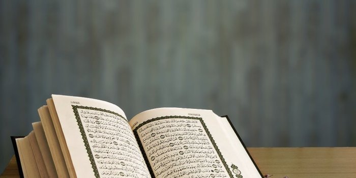 1024x1024 quran #wallpaper #background #قران #اسلاميات | Bilal Alnima