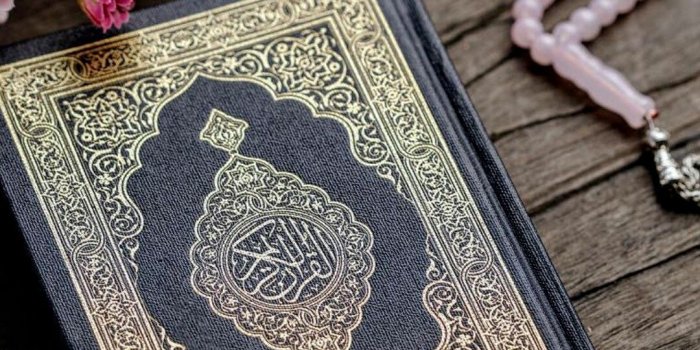1080x1688 Pin on QURAN