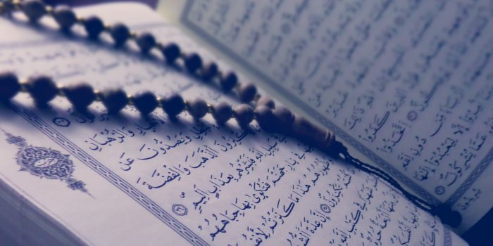 4009x2408 Quran Photos, Download The BEST Free Quran Stock Photos & HD Images