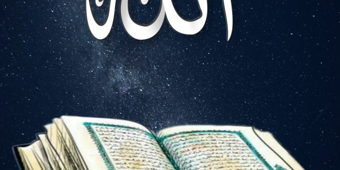 1620x2880 Quran Wallpapers Download | MobCup
