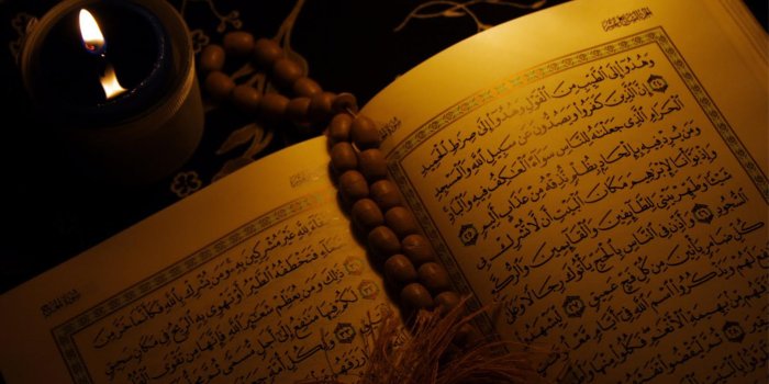 1920x1080 Holy Quran Wallpapers (1920x1080) : r/wallpaper