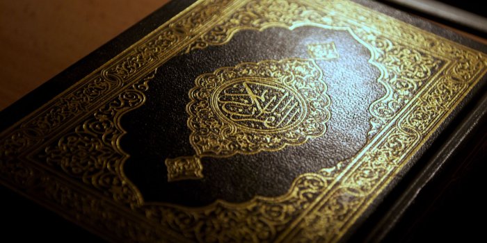 1920x1080 Arabic, Islam, calligraphy, Quran, macro, holy book wallpaper [1920x1080] :  r/wallpaper